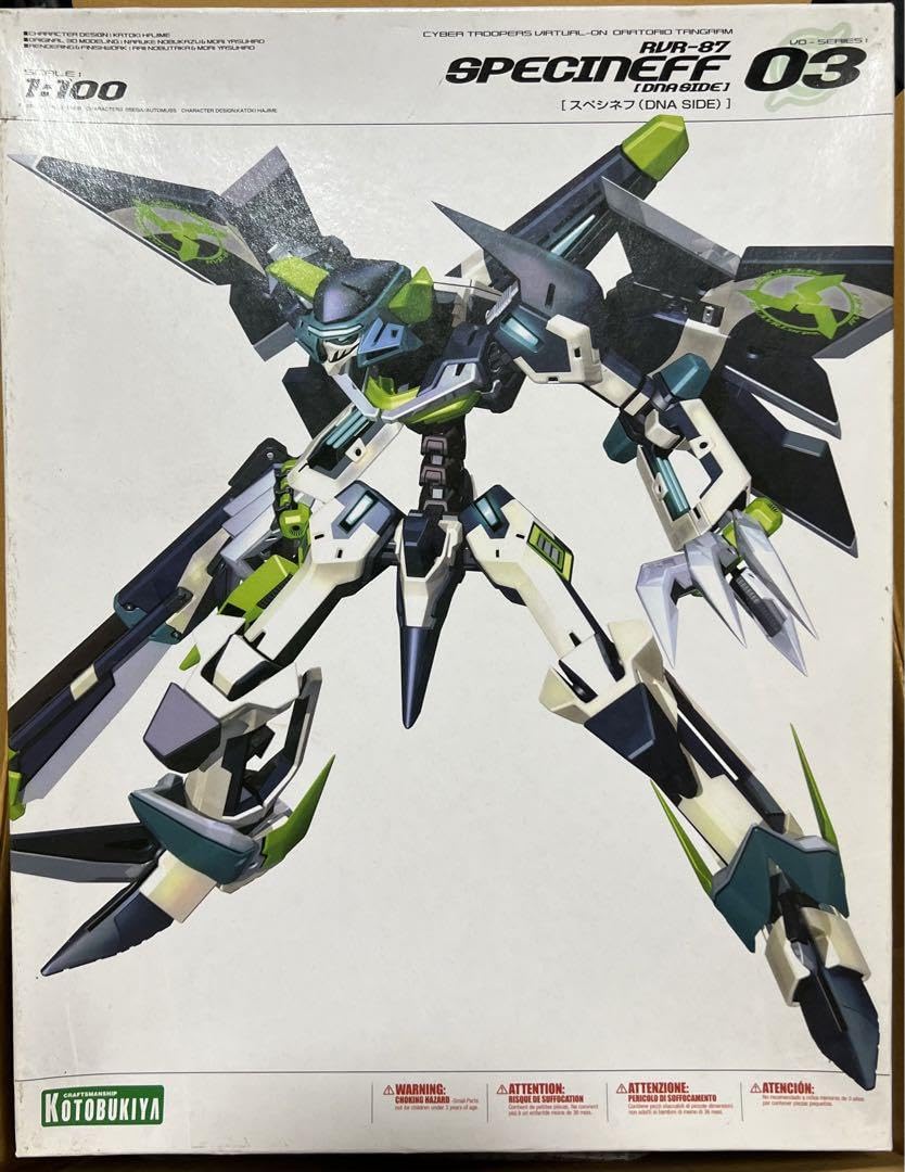 d*3様 【未組立て】 コトブキヤ 1/100 RVR-87スペシネフ DNAS Amazon.co.jp: コトブキヤ 1?100 RVR-87スペシネフ（DNASIDE